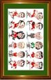 Large Man United 1969 European Cup